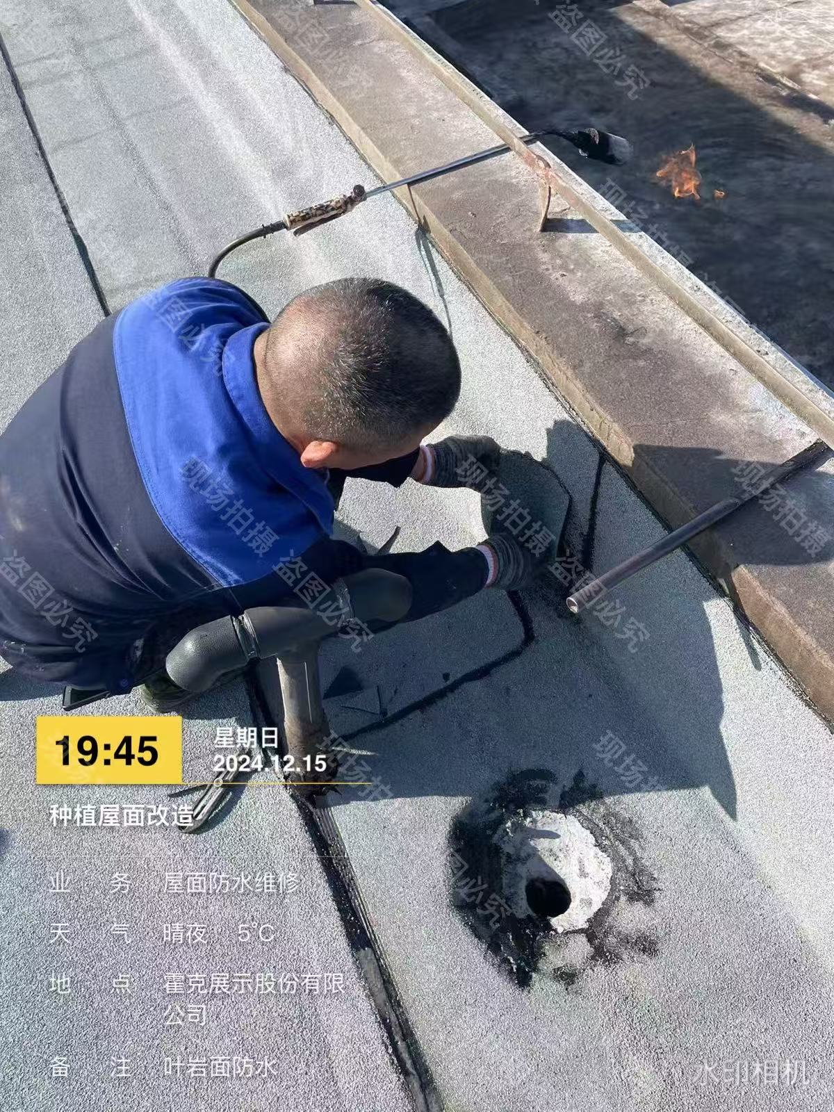 连云港防水维修
